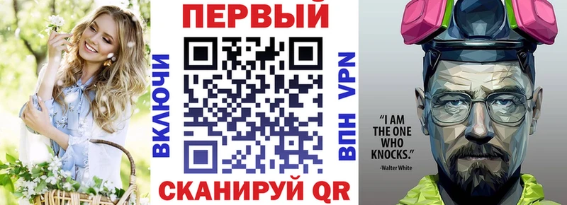 Amphetamine 98%  где продают наркотики  Берёзовский 