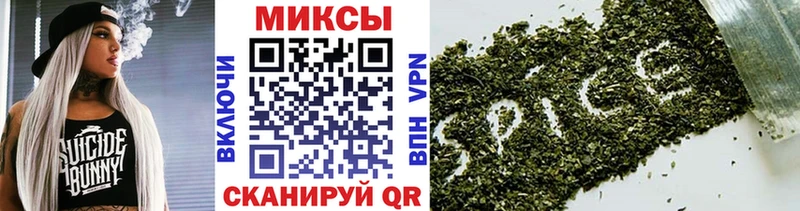 Бутират бутандиол  купить наркоту  Берёзовский 
