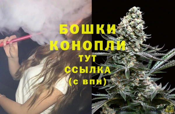 марки nbome Богородск