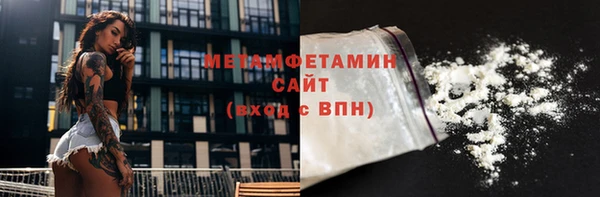 твердый Богородицк