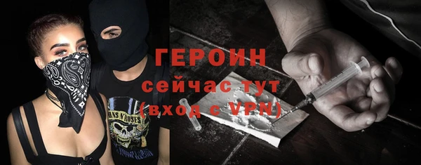 метадон Богданович