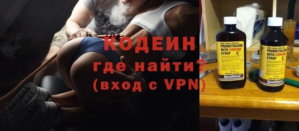 твердый Богородицк