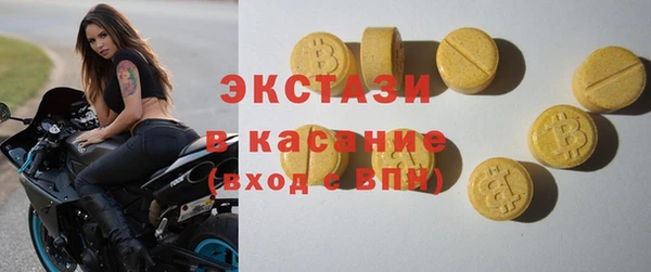 метадон Богданович