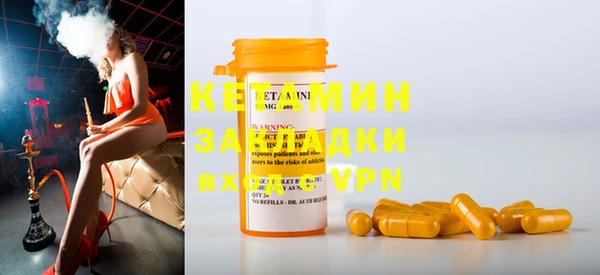 дмт Белоозёрский