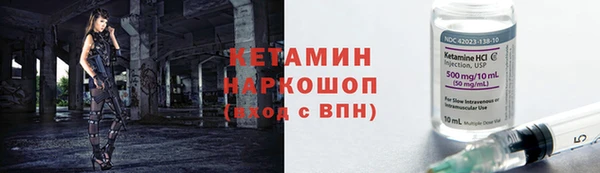 метадон Богданович