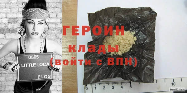 метадон Богданович