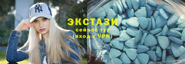меф VHQ Бородино