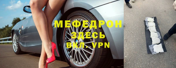 метадон Богданович