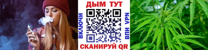 Каннабис марихуана  продажа наркотиков  Берёзовский 